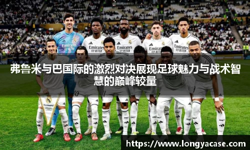 威廉希尔