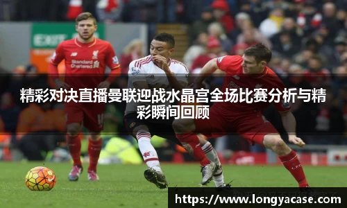 williamhill中文
