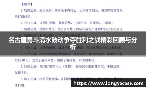 williamhill中文