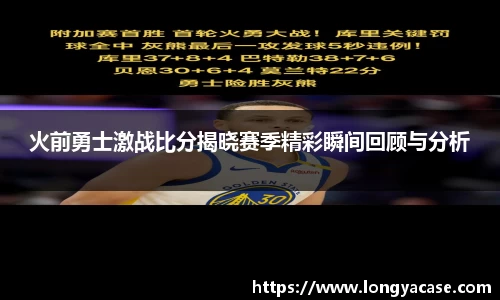 WilliamHill中文官方网站