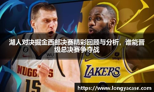williamhill中文