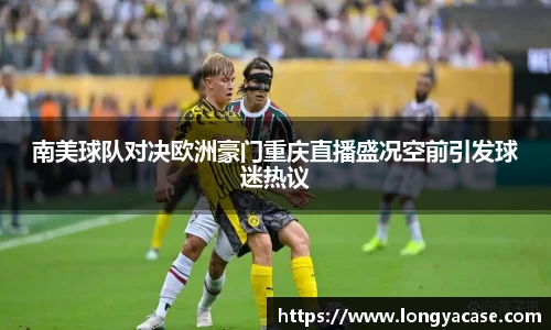 WilliamHill中文官方网站
