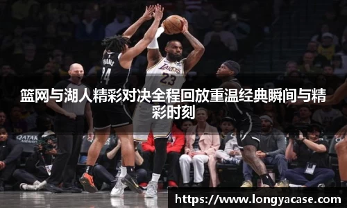 威廉希尔