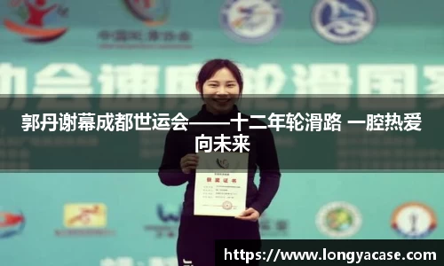 威廉希尔